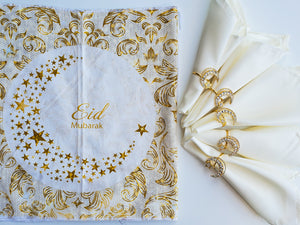 Ramadan napkin and ring set